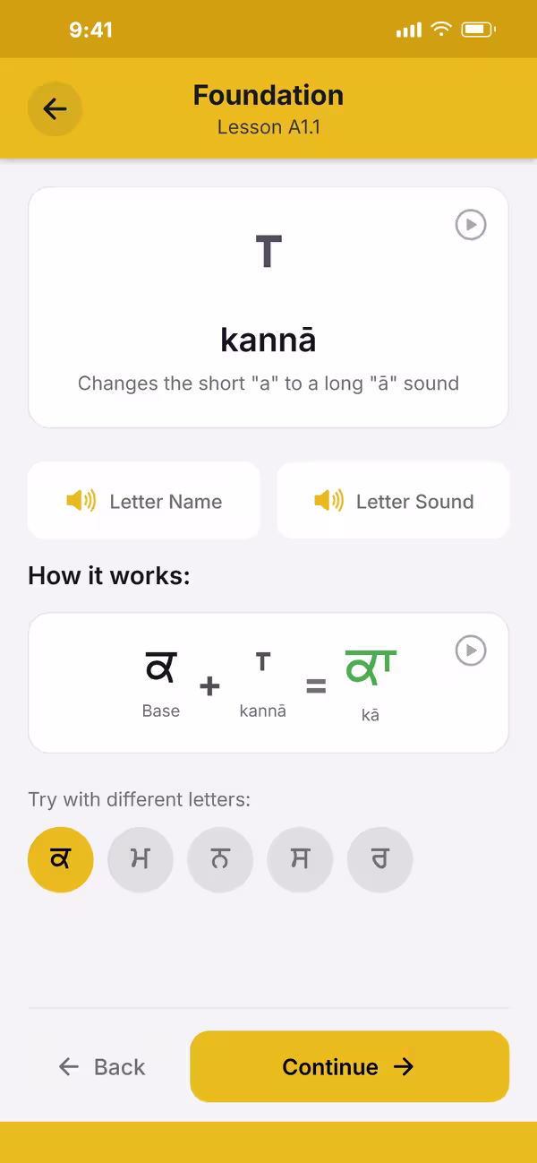 Panjabi Go app: Read Gurmukhi screen