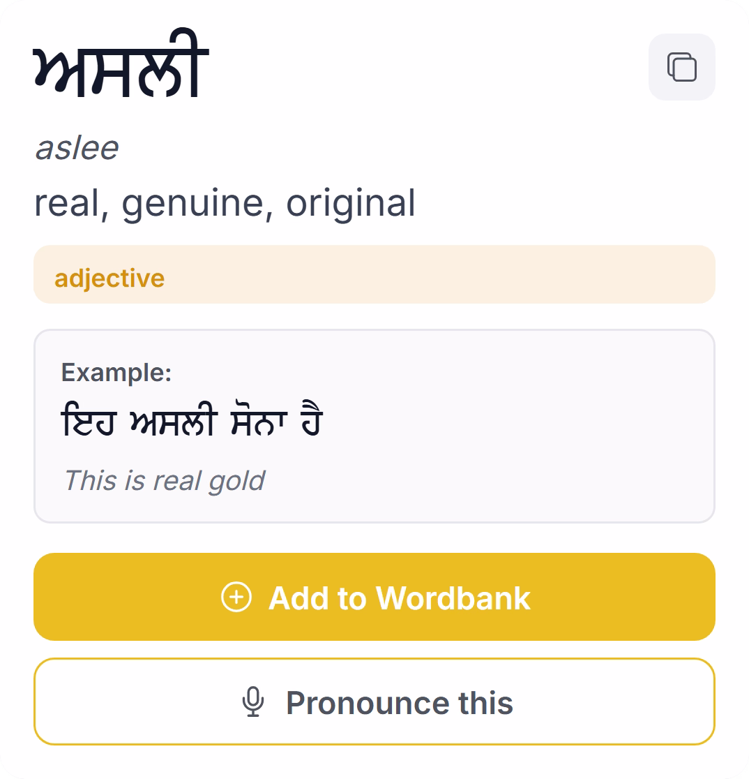 Dictionary entry for aslee: real, genuine, original, with an example.